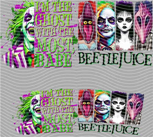 40oz cup wraps-X 1031